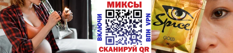 БУТИРАТ оксана Курчалой