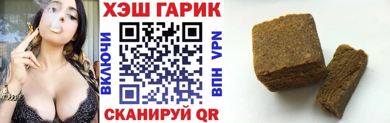 сколько стоит  Курчалой  ГАШИШ hashish 