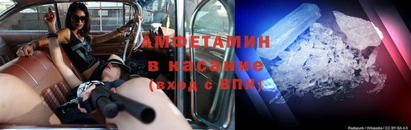 прущая мука Беломорск