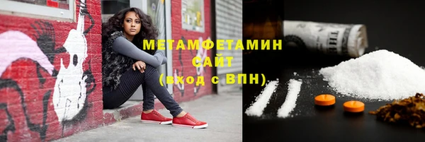 дживик Белокуриха