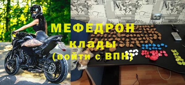 гашик Заволжье