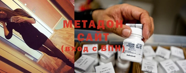 MESCALINE Белоозёрский