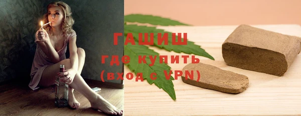 MESCALINE Белоозёрский