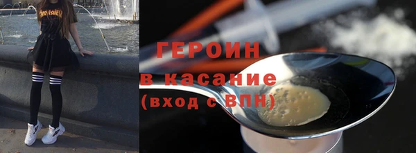 прущая мука Беломорск