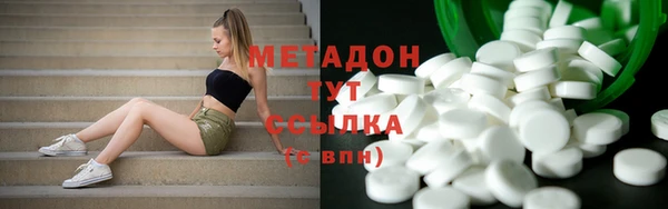 MESCALINE Белоозёрский