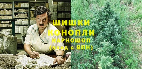 MESCALINE Белоозёрский