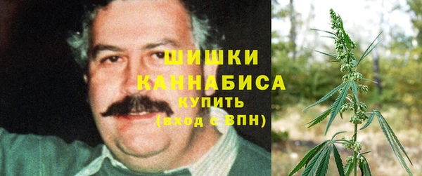 MESCALINE Белоозёрский