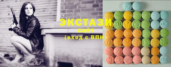 MESCALINE Белоозёрский