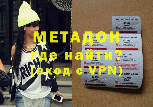 MESCALINE Белоозёрский