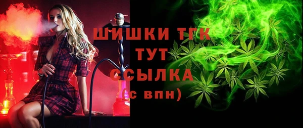 MESCALINE Белоозёрский