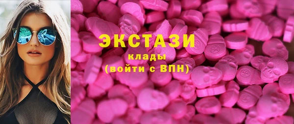 дживик Белокуриха