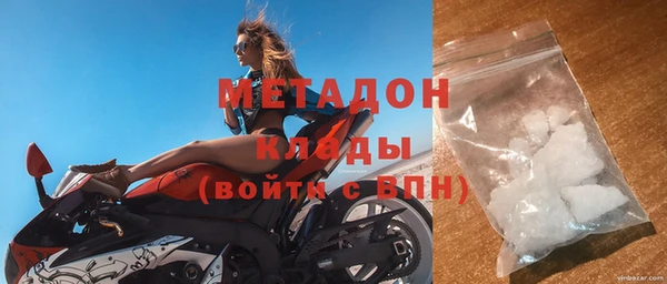 прущая мука Беломорск