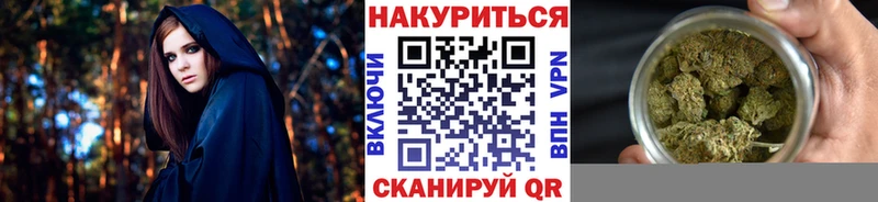 сколько стоит  Курчалой  Марихуана THC 21% 